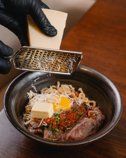 Kamatama Style Ramen