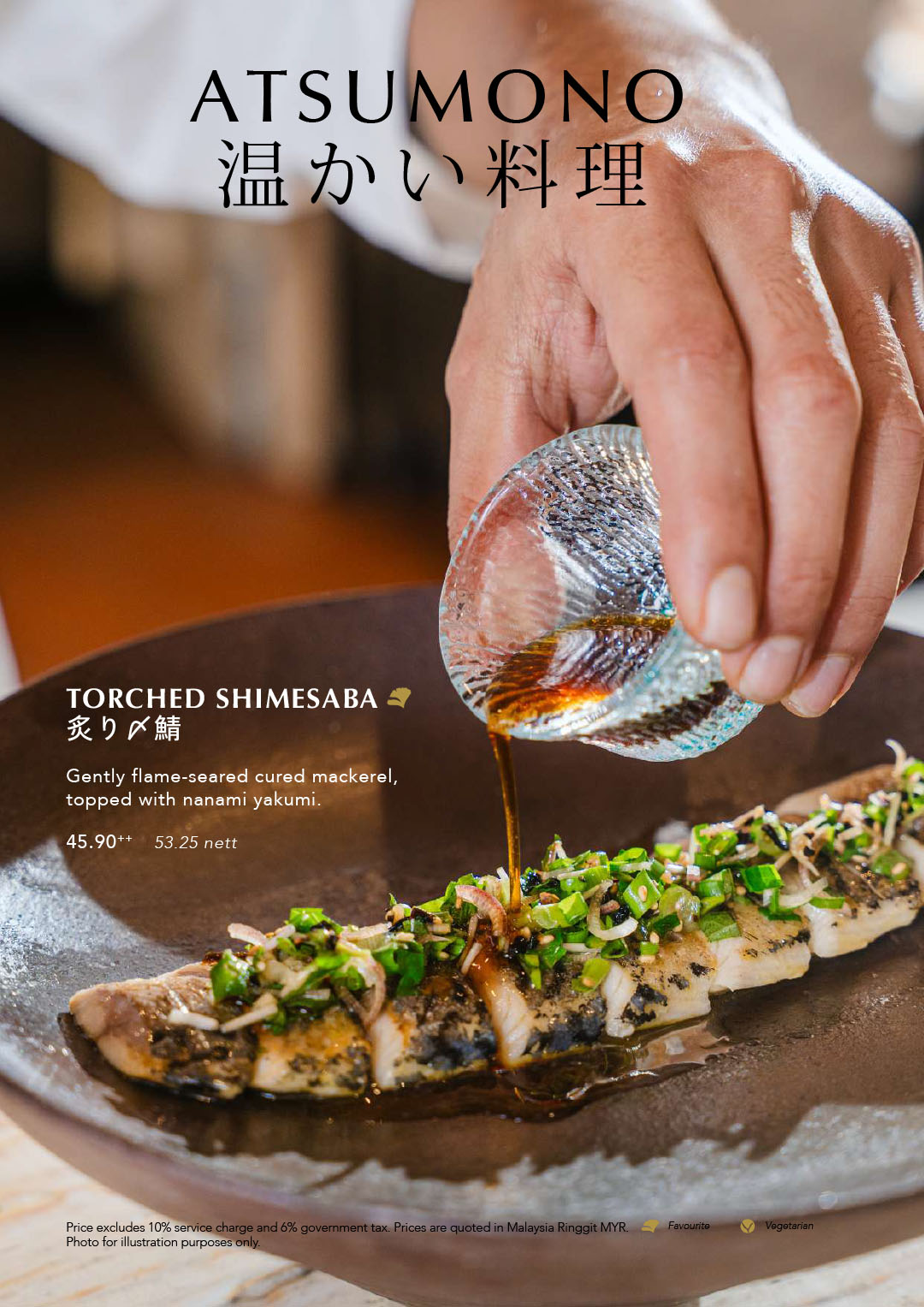 Kintsugi A la carte Menu - Atsumono